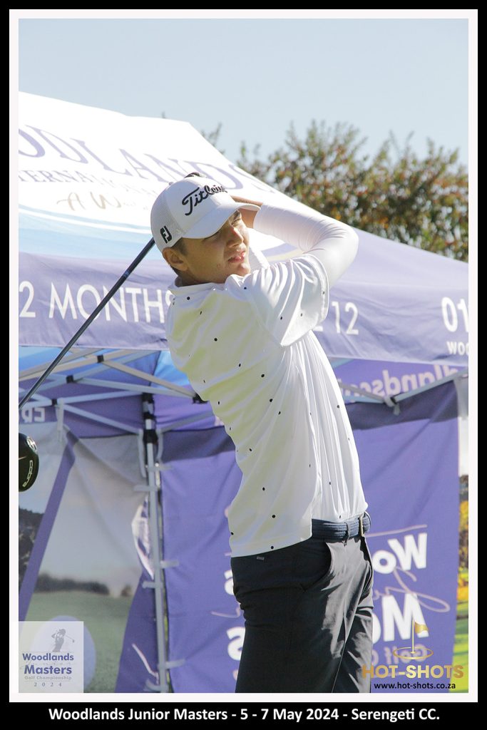 Die Hoërskool Menlopark Siebert Wiid